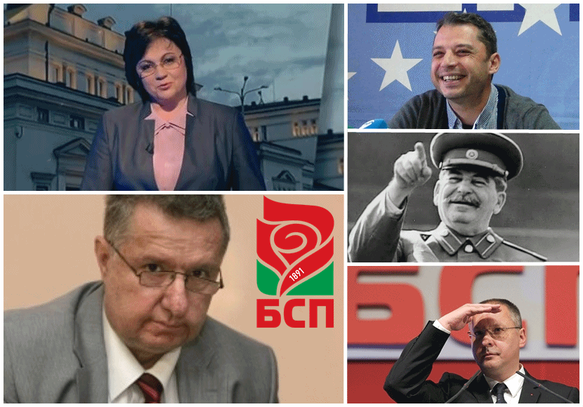 Има ли почва връзкарството у нас?