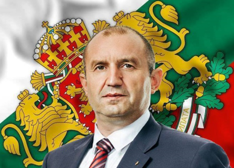 Президентът Радев със силна реч в памет на българите, които са избити от турците в Тракия