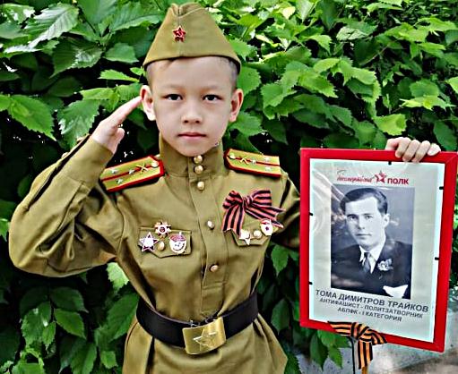 В Казахстан отбелязват 75 години от победата над хитлерофашизма!