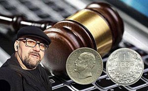 Стефан Пройнов: Вижте коя монета на Фердинанд се продаде за 16 800 $