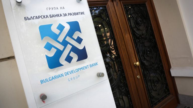Вписаха новото ръководство на ББР, додадоха 106 млн