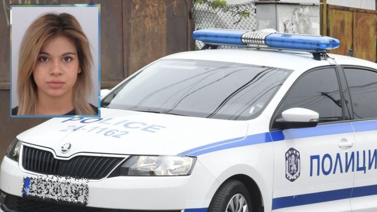 МВР издирва 16-годишната Габриела, изчезнала безследно в началото на юли