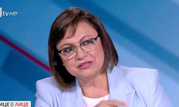 Нинова: В игри с квадратчета няма да участваме, Борисов е виновен за хаоса, иска да елимиинира ПП