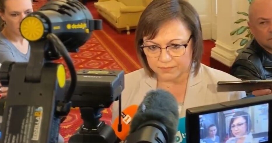 БСП за скандалния запис: Абсолютен международен скандал с Фон дер Лайен и Г-7. Това е парламентарен преврат