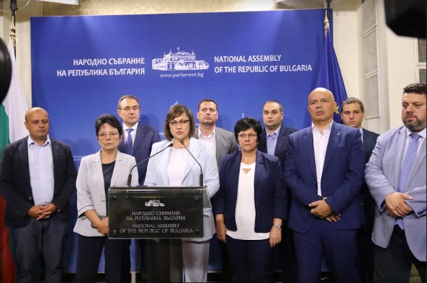 Корнелия Нинова: Продадоха и предадоха България, ще продадат и децата ви