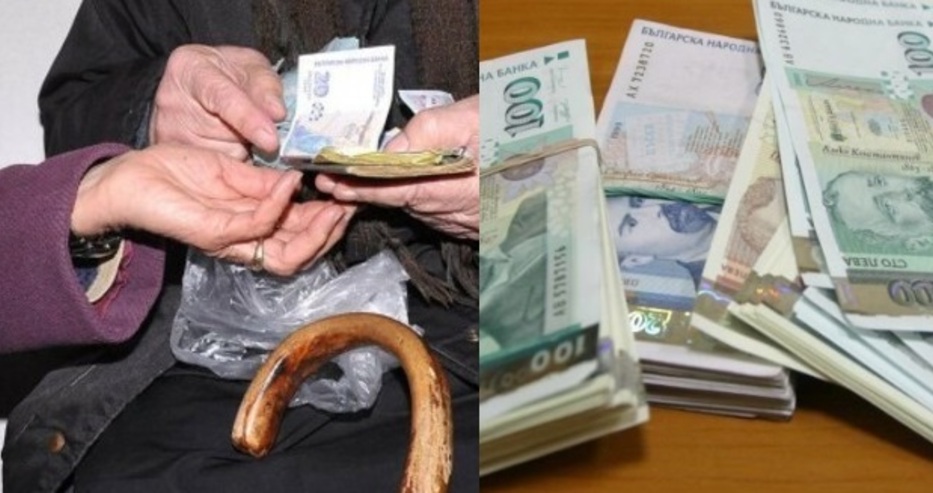 От 1 януари: Огромни промени, свързани с пенсиите, за които трябва да знаете