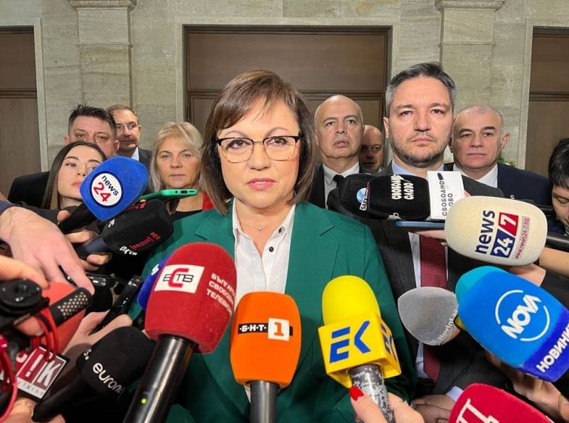 Нинова: Това е меморандум на позора на ПП-ДБ и звучен шамар за Борисов