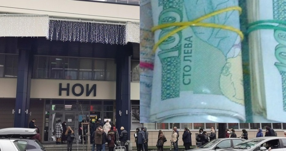 Установиха аномалия, която води до страшни проблеми с пенсиите. Засяга много хора