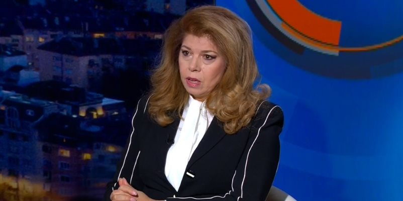 Йотова: Битката с президента започна, когато сглобката разбра, че той няма да е част от нея