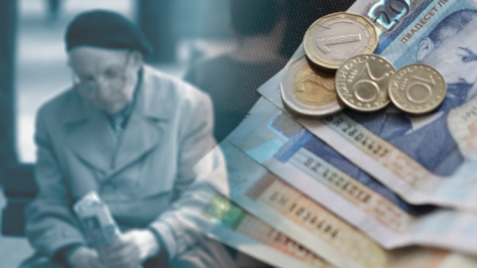 Важно от НОИ за пенсиите