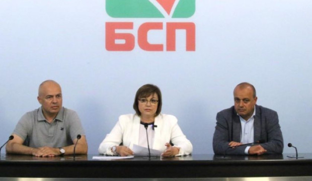 Националният съвет на БСП решава кой ще замества Нинова до прекия избор за лидер