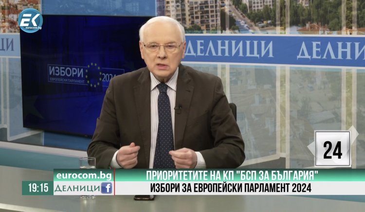 Велизар Енчев: Искаме закон за възрастните хора и преизчисляване на пенсиите