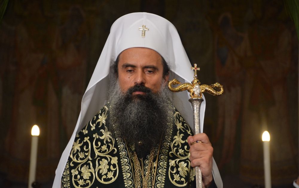 Патриарх Даниил: Ние ще сме на страната на всички човеци и няма да позволим тогава да ни разделят с разни фили и фоби